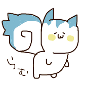らむめろ