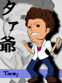 工場員タージィマン
