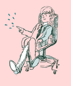 kuyuta