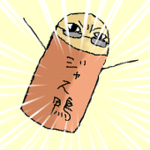 吉野