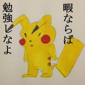 奏太さん