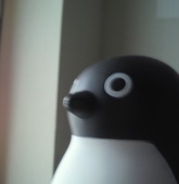 で