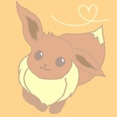うめ