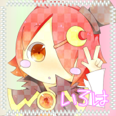 彩葉×もなか。