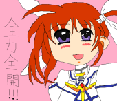 咲夜