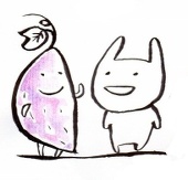 ゆりり