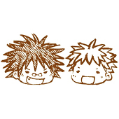 こな