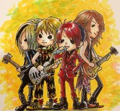まいっちんぐまちこ