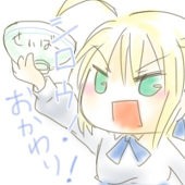 雪兎ちりまろ