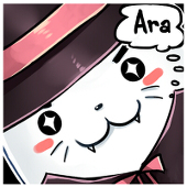 あらくなえ