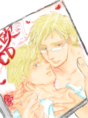 曖一＠北欧CD