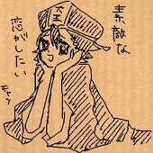 しょっちゃん