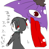 しおみず