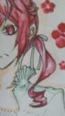 akalice