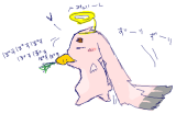 ちょび。