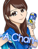 Kei@PICA