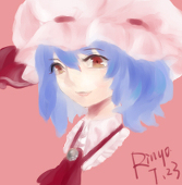 Rinyo