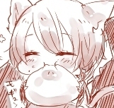 Aki