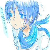 たむ庵