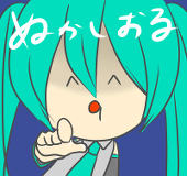 ひなっkる