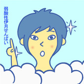 ちりめん山椒美味しい