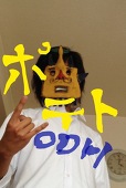 Avend.大介軍曹