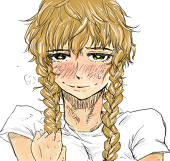 すー