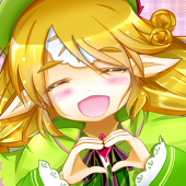 つめやさん