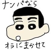 まろ