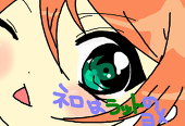 ゆりな☆