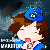 まきろん