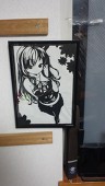 りゅう