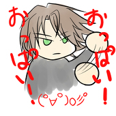 もな