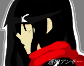 透羽1096
