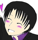 蒼