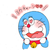 ポッポ