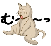ゆう。