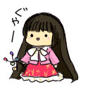 うぼぁ