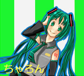 まる