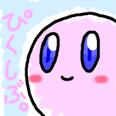 どろっぷす。