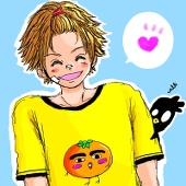 あおぃ