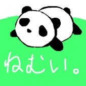 マツ
