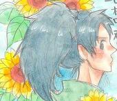 ぴょんきち