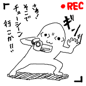 もち夫