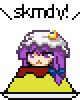 緑色