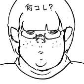 ちっちろー