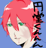 あかみそ