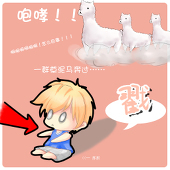 清水淺香