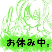 來
