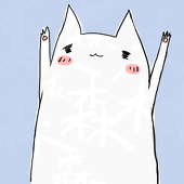 森森森森森森